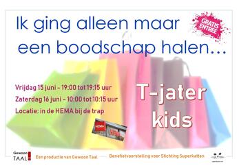 poster Ik ging alleen maar... poster Ik ging alleen maar...